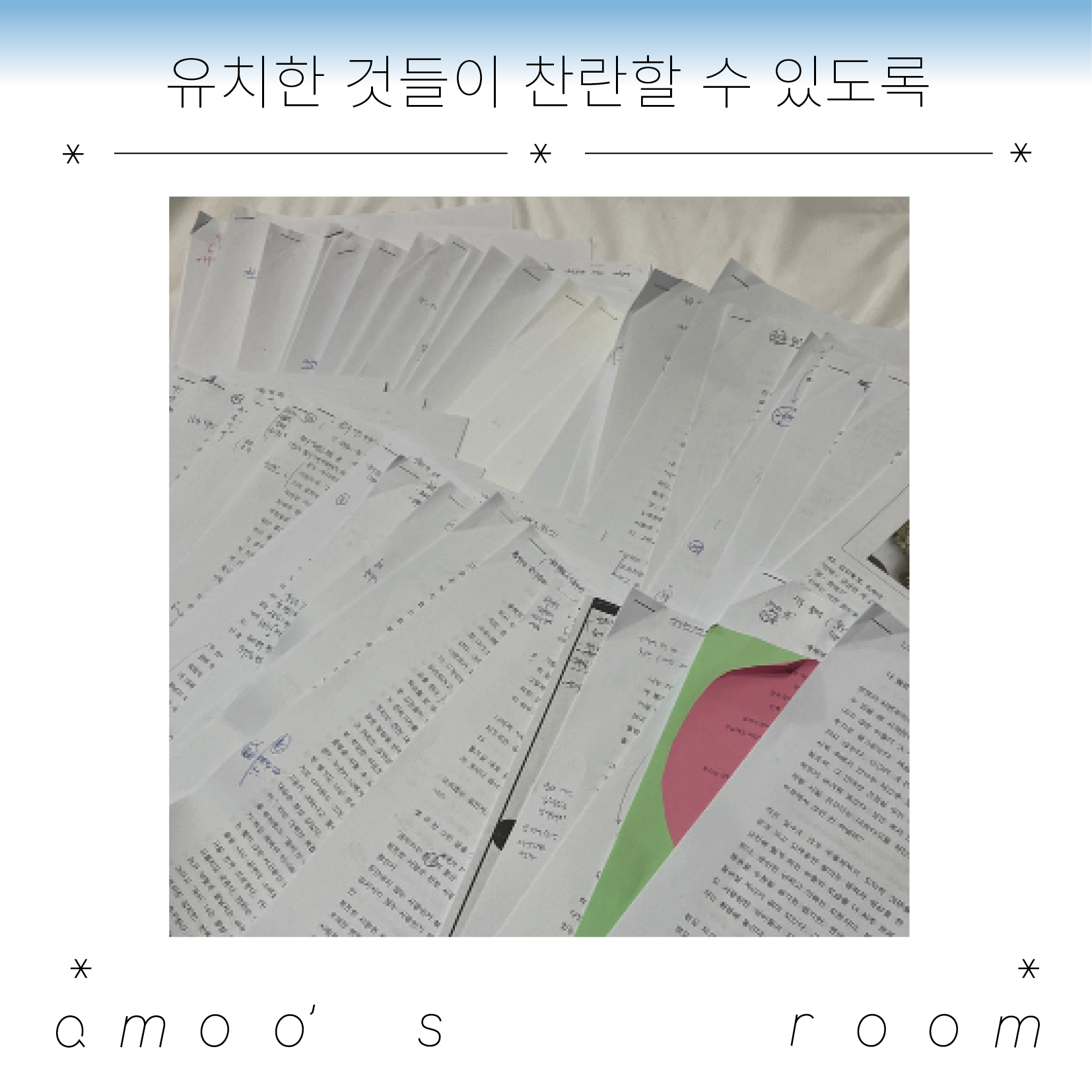 86ee31ba8e9f31172a299e2e5ed6067d_1697596049_1686.png