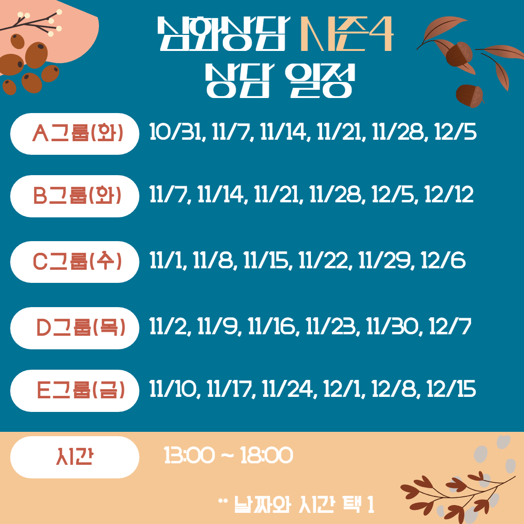 9b45961dd82e0fe0f6ccd4cade0b7fcc_1696902472_894.png