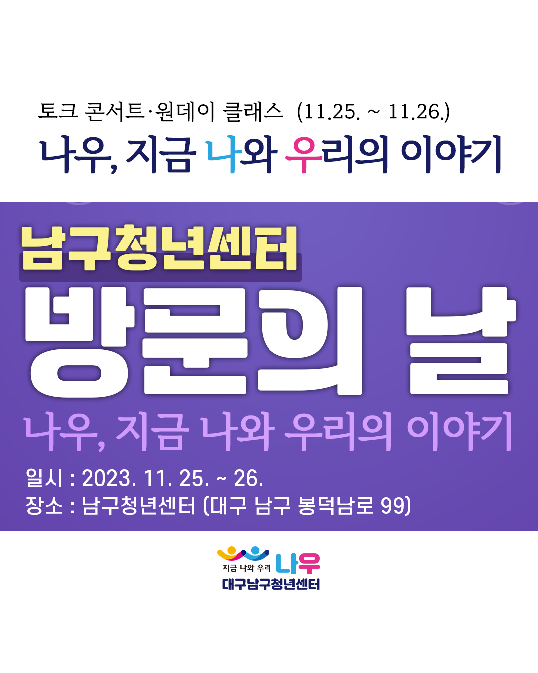 1ca7e03a8cb4287595d2b0ddb6a8edda_1700529715_6359.jpg
