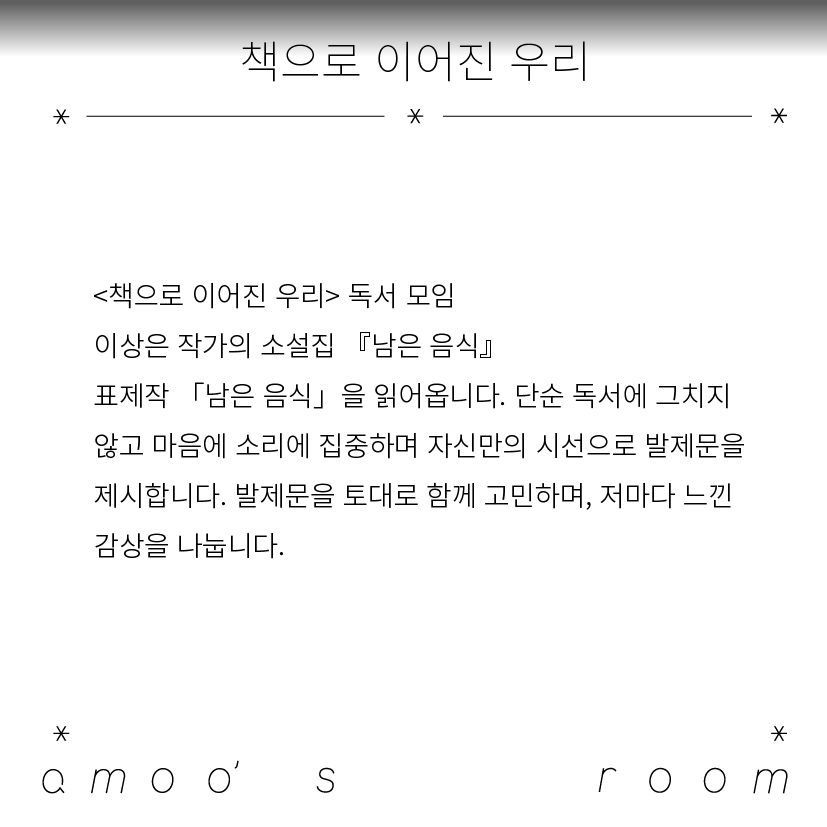 1fe953026a874ed470b9620aaba72942_1698820059_838.png
