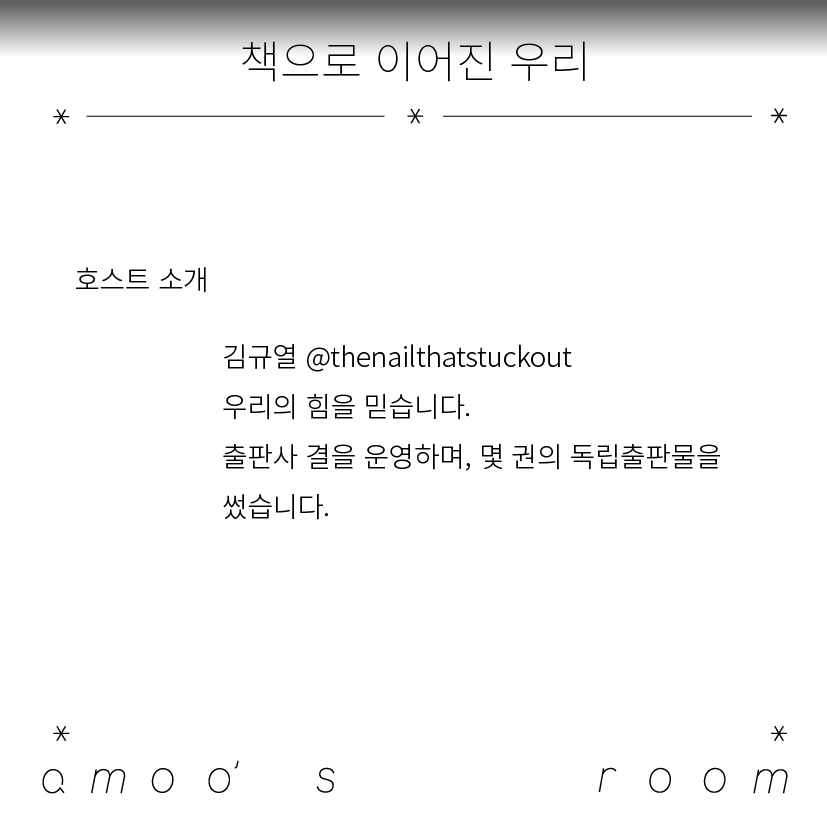 1fe953026a874ed470b9620aaba72942_1698820059_8736.png