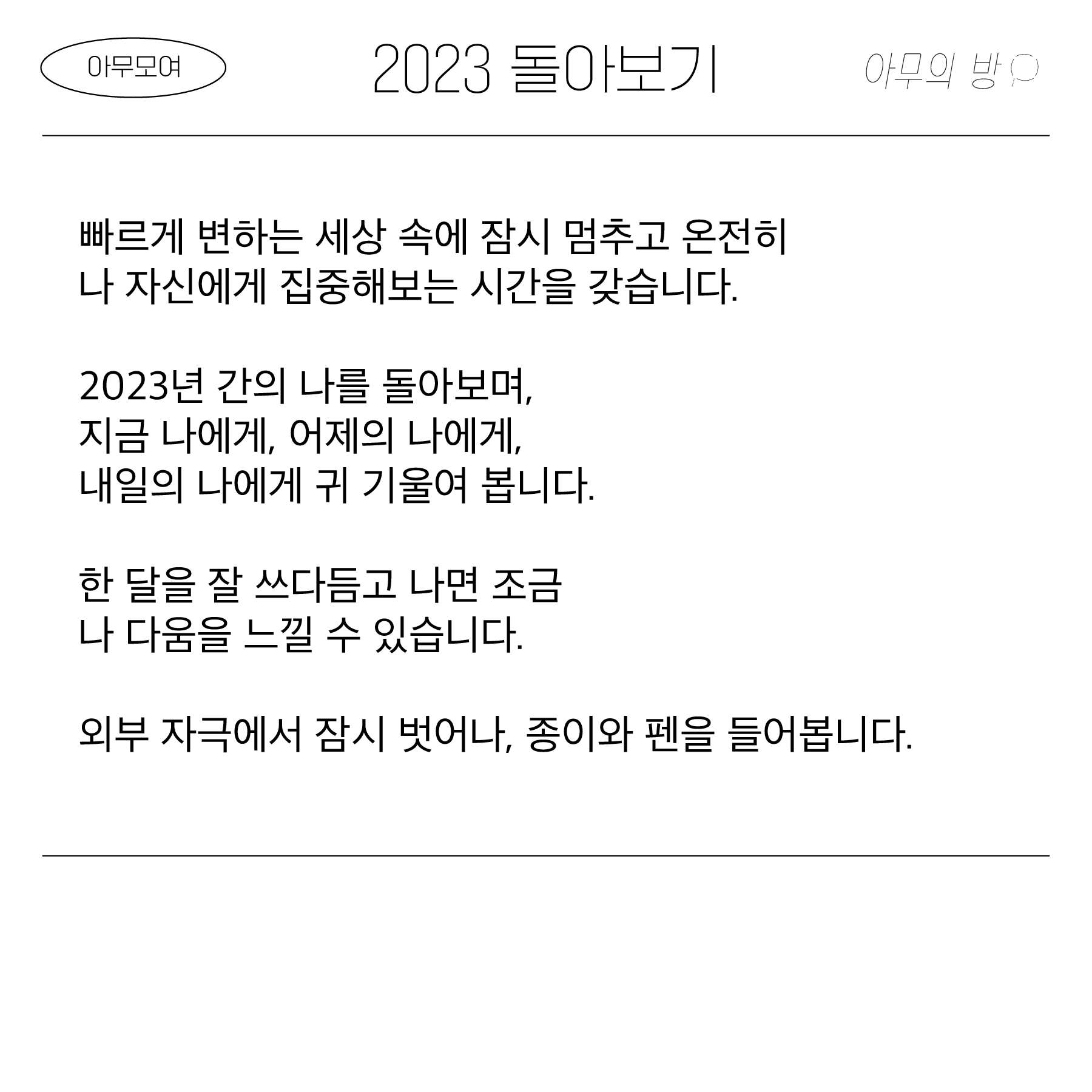 1fe953026a874ed470b9620aaba72942_1701330091_8281.png