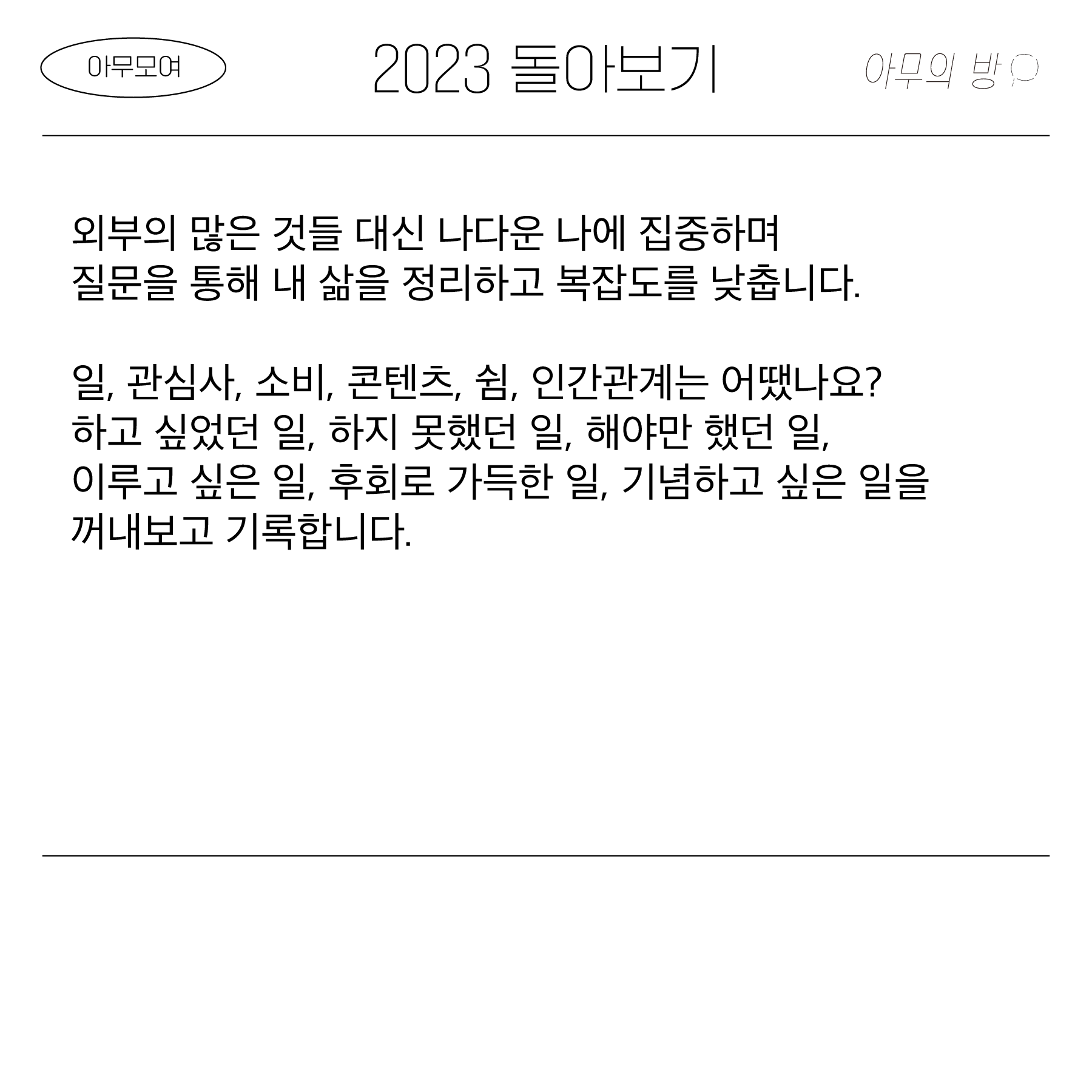 1fe953026a874ed470b9620aaba72942_1701330091_9103.png