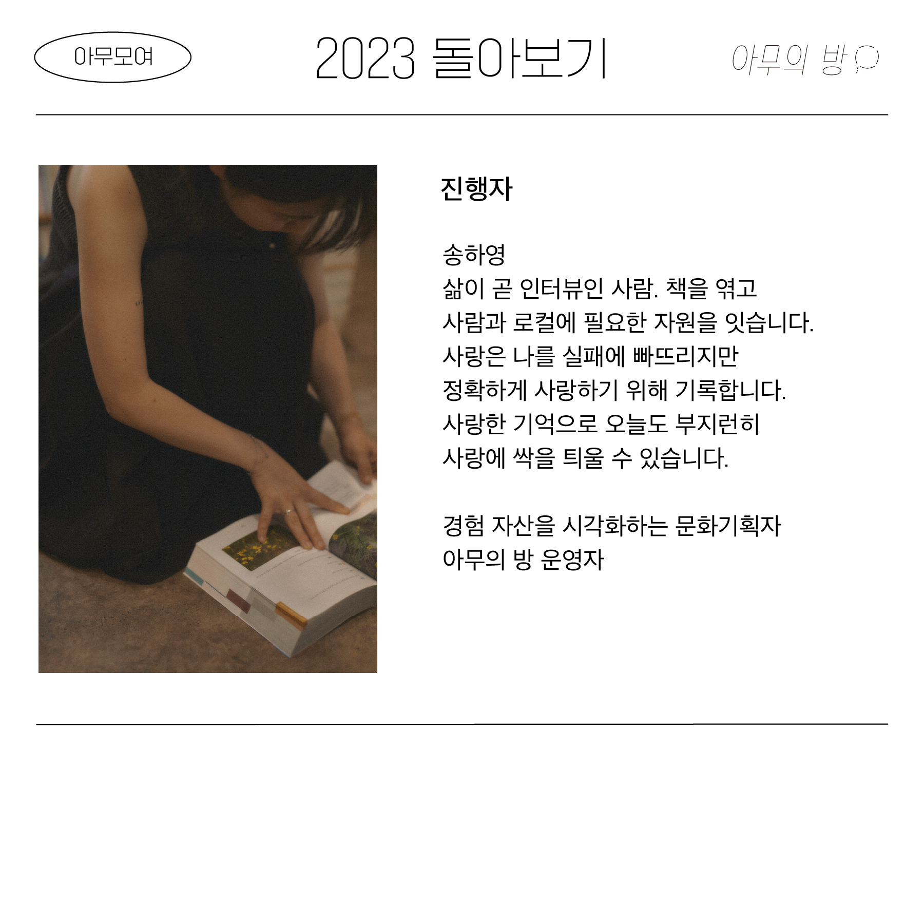 1fe953026a874ed470b9620aaba72942_1701330092_119.png