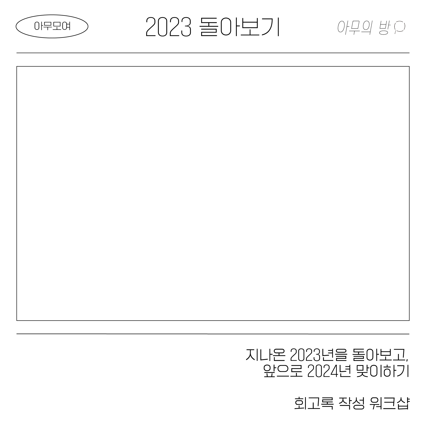 1fe953026a874ed470b9620aaba72942_1701330092_3567.png