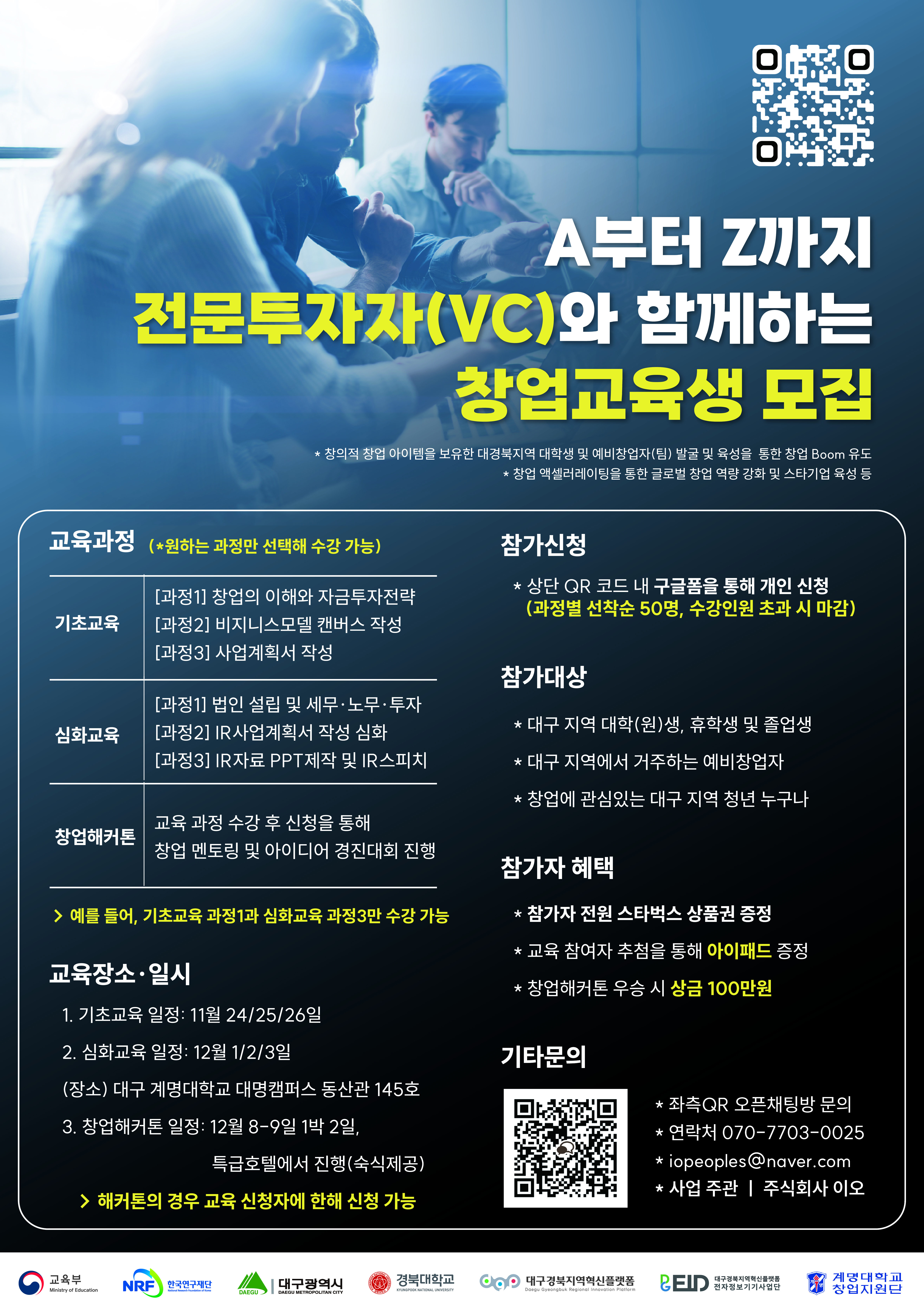 3a19ccaf7fcbd927dc8d7eb34ebfd0b5_1700205033_5927.jpg