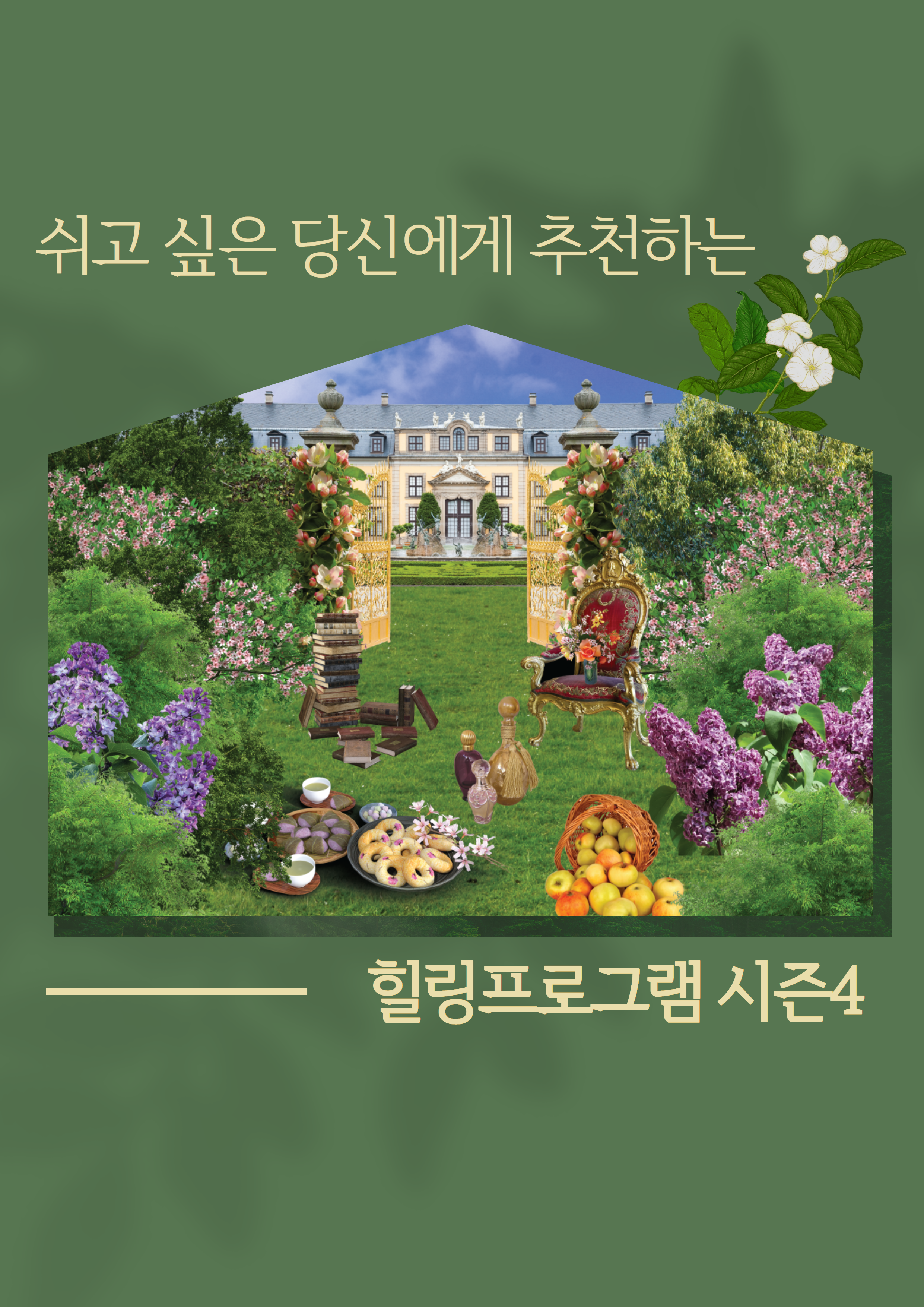 7e8b848f146cf5be8fbbe700ec63e448_1699419059_1355.png