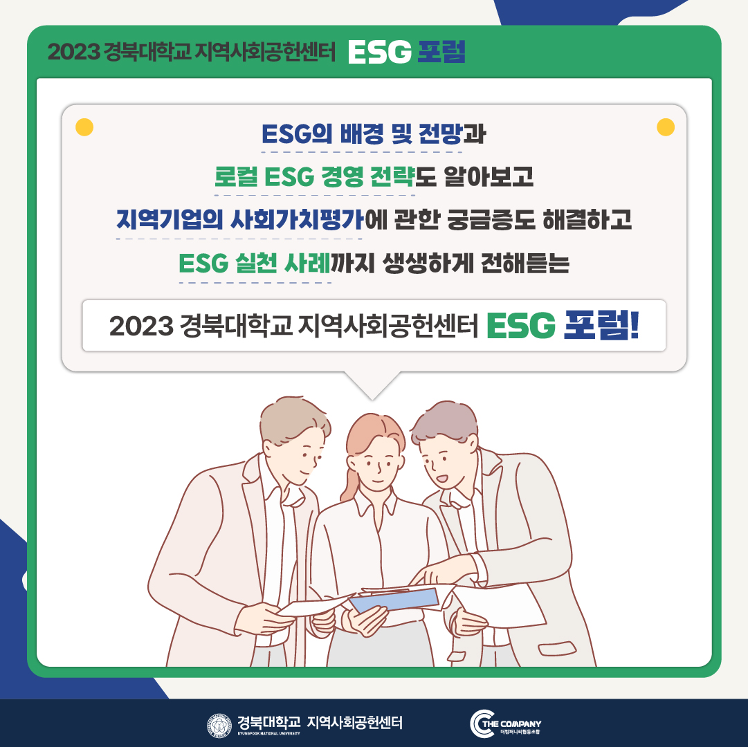 e8883edaab328f552c0e485d49f76412_1700201787_273.jpg