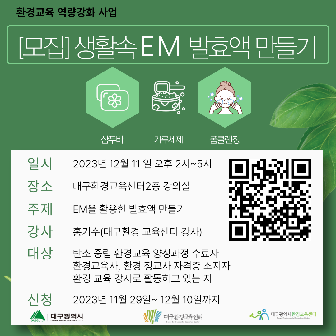 47cc9fb2730a57e9f7e15ddd9fb0c648_1701413994_4096.png