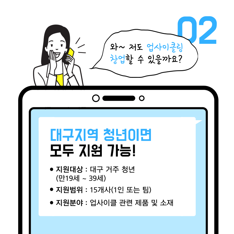 8db5e010d3d6fce3ac24cd90bbbcdc72_1701643124_9795.png