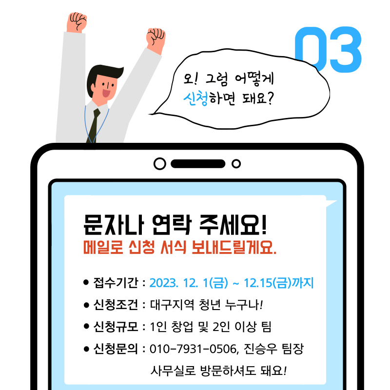 8db5e010d3d6fce3ac24cd90bbbcdc72_1701643125_0819.png