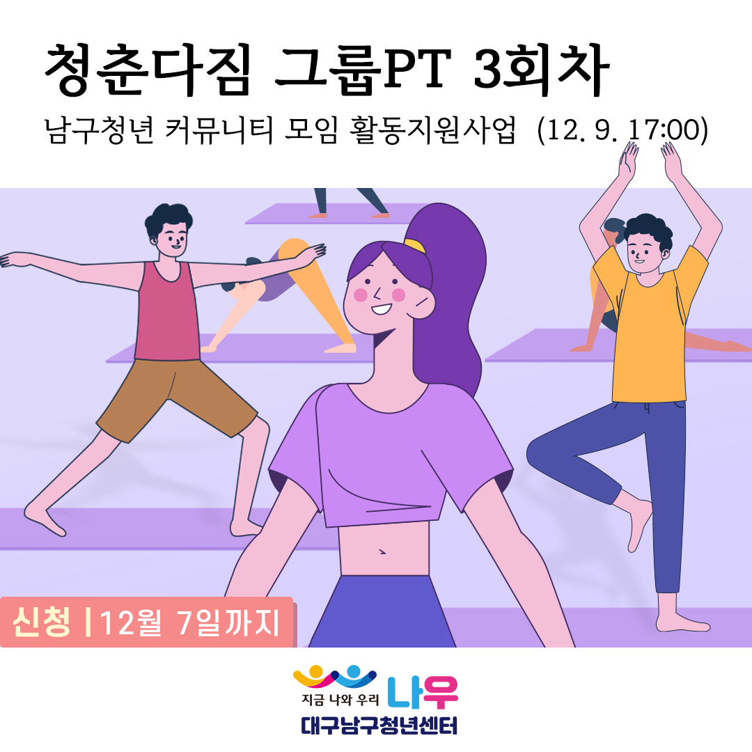 a62548ffdd21155bda32dca1f4ec37ea_1701735837_7091.jpg