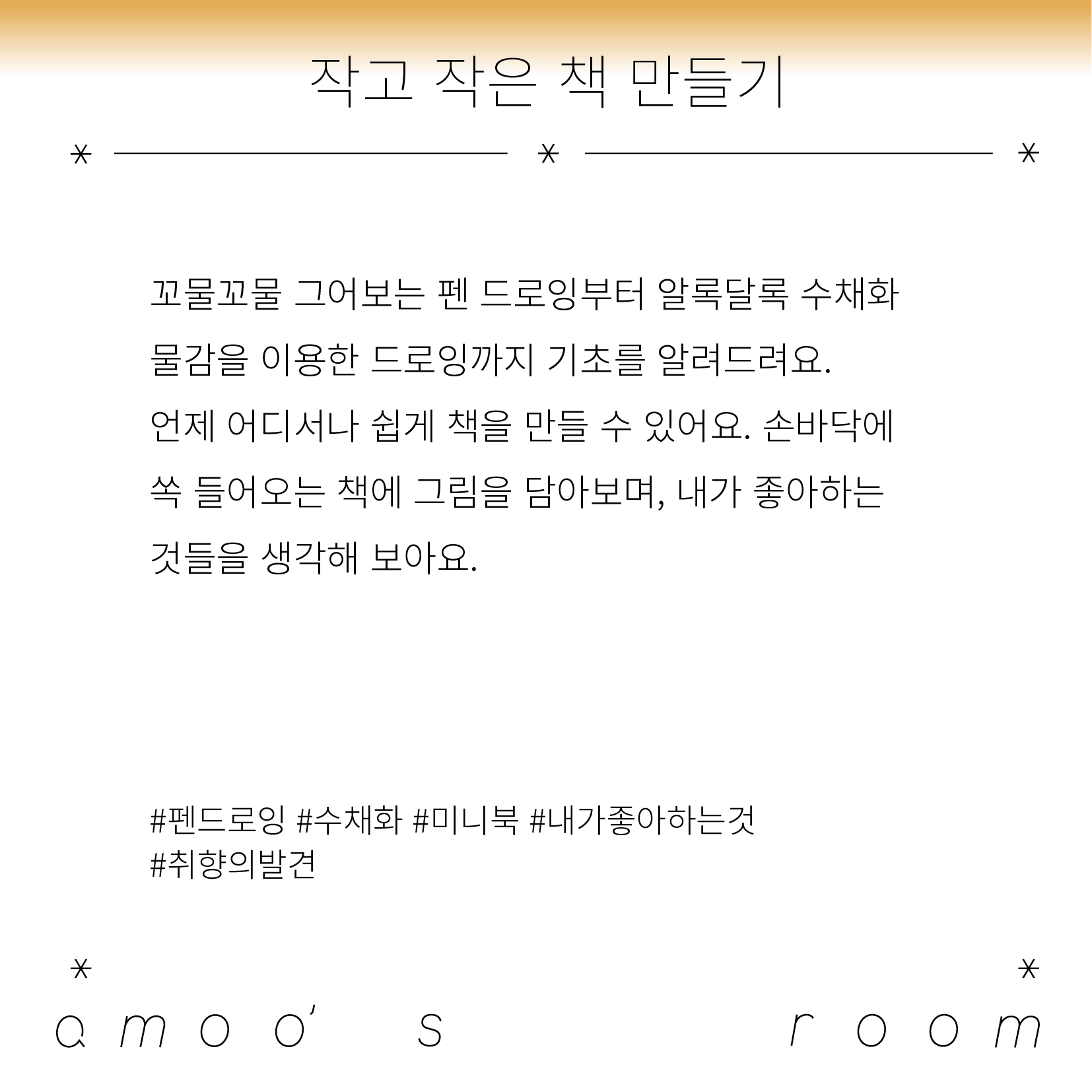 e8e52fb230c0c7d0c253fd3492c3503e_1705997180_3322.png