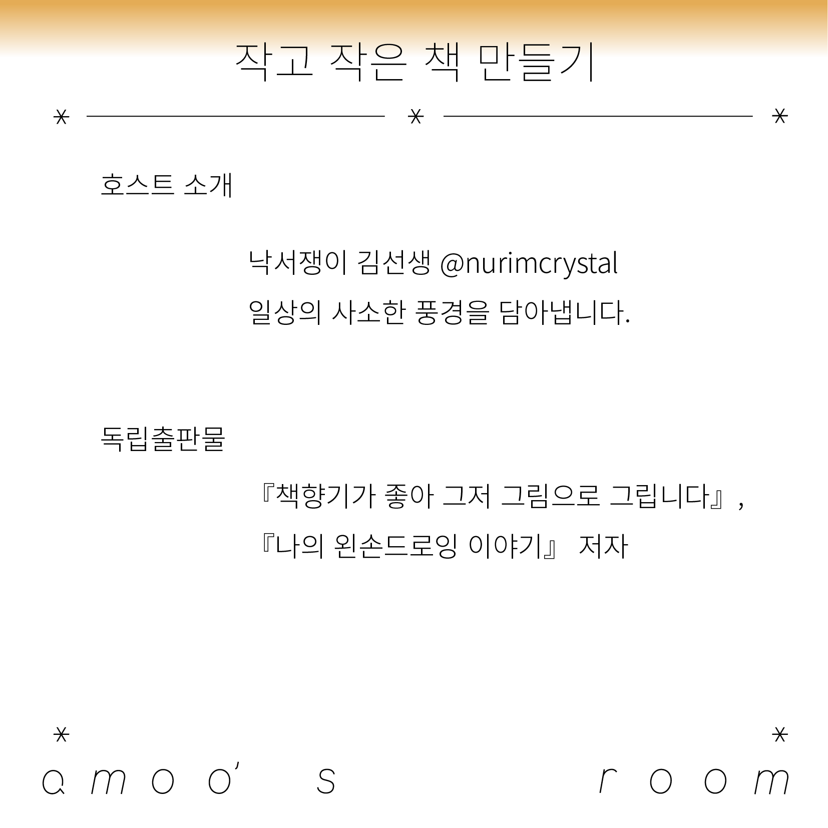 e8e52fb230c0c7d0c253fd3492c3503e_1705997180_4434.png