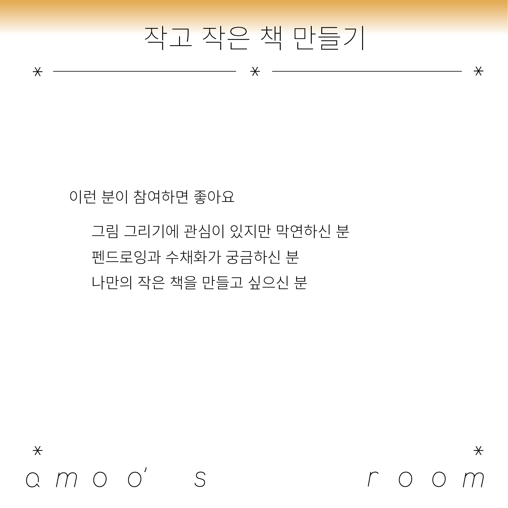 e8e52fb230c0c7d0c253fd3492c3503e_1705997180_5792.png