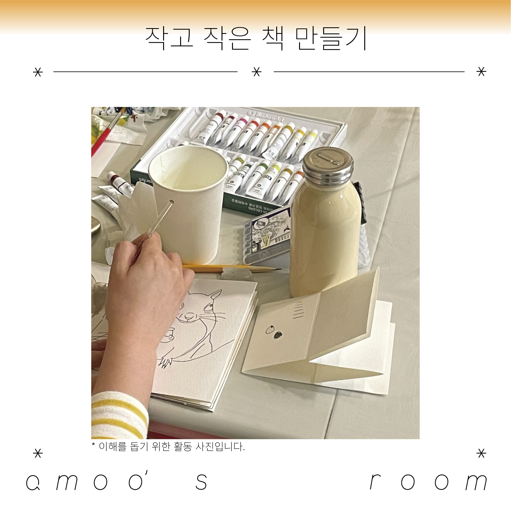 e8e52fb230c0c7d0c253fd3492c3503e_1705997181_3561.png