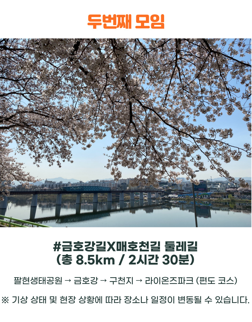 81c2d06e1c8660dd54848cdeacb44ea2_1711774420_8962.jpg