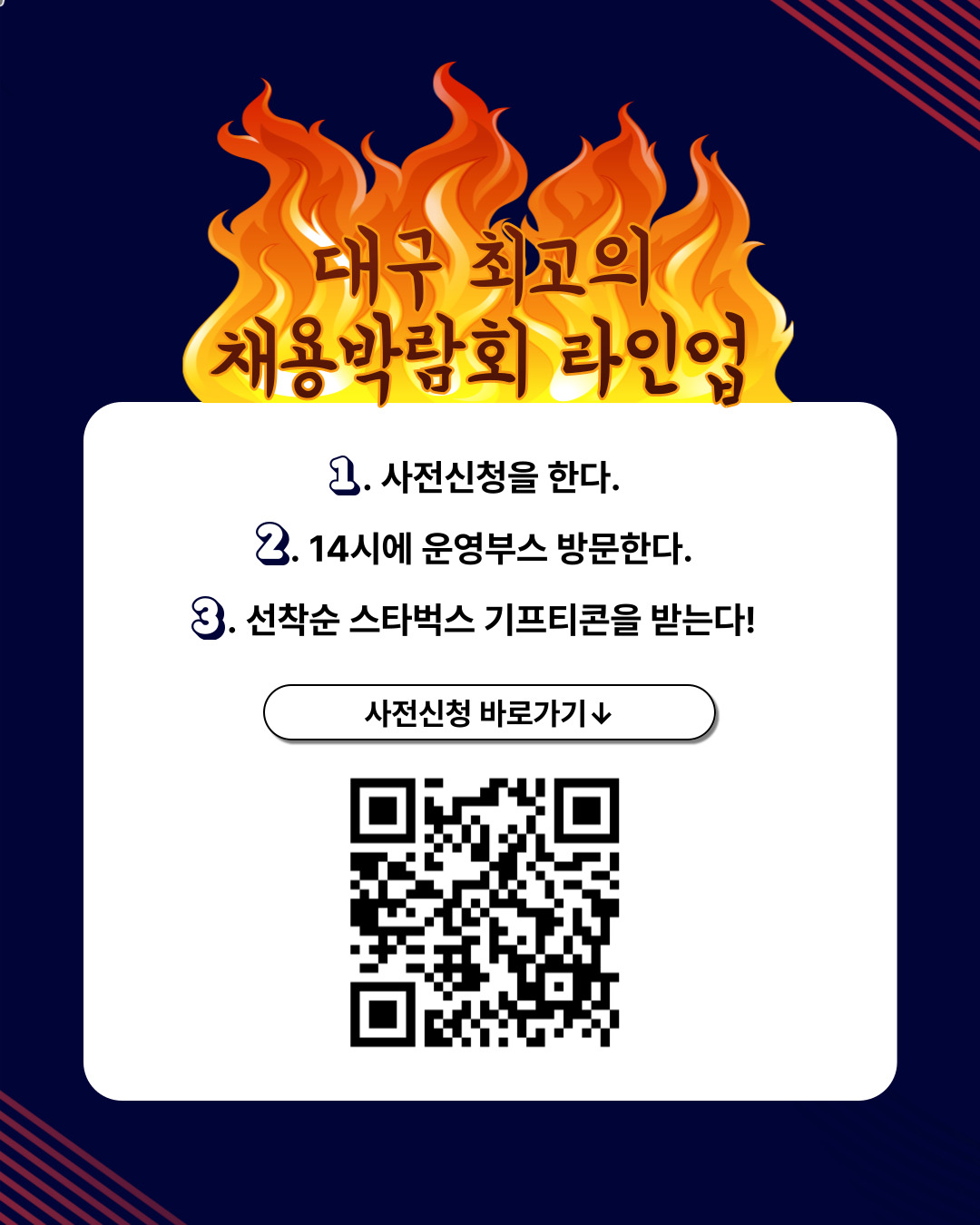 b90f34a03b379ab2abce06765af8a54f_1709878305_2143.jpg
