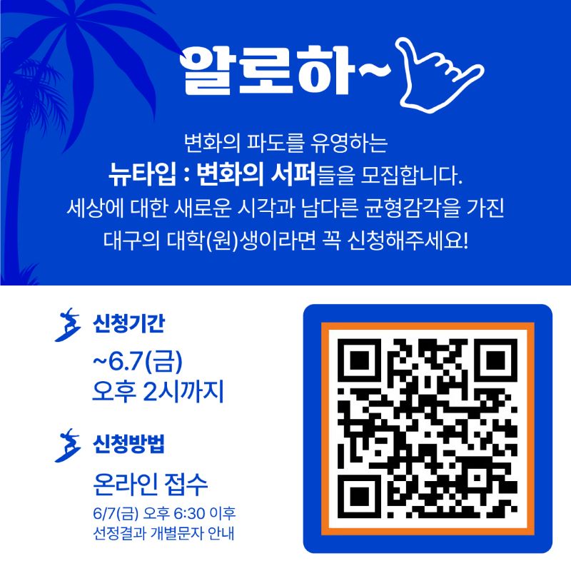 750ed68ae9864555eebbdb29270a1baf_1717379956_4379.jpg