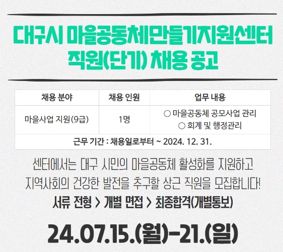 006f54b34caacf5f2e6ab3dd3bd61eeb_1720591314_2181.png