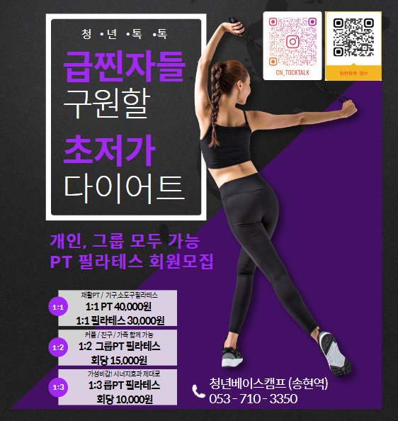 881e8c765904fb21cefe604a764340cc_1719973693_2411.png