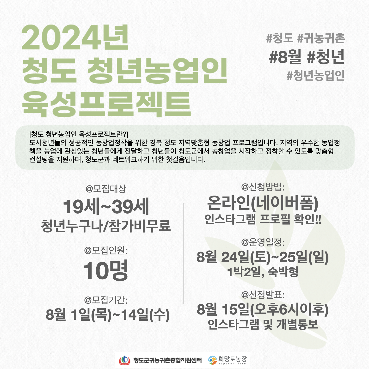 130ef7731838dfa9da451f310b7182fc_1722500068_3634.png