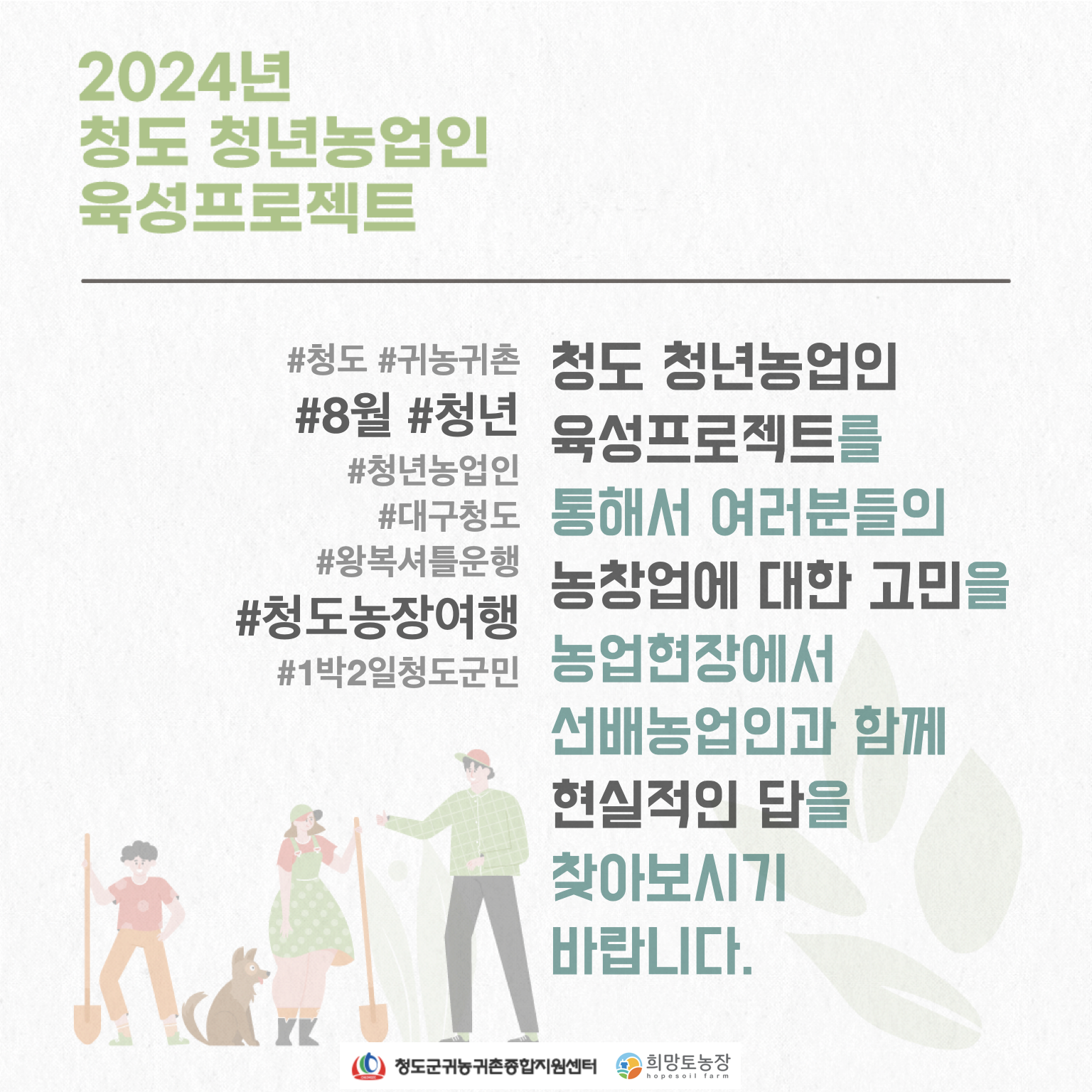 130ef7731838dfa9da451f310b7182fc_1722500069_9634.png