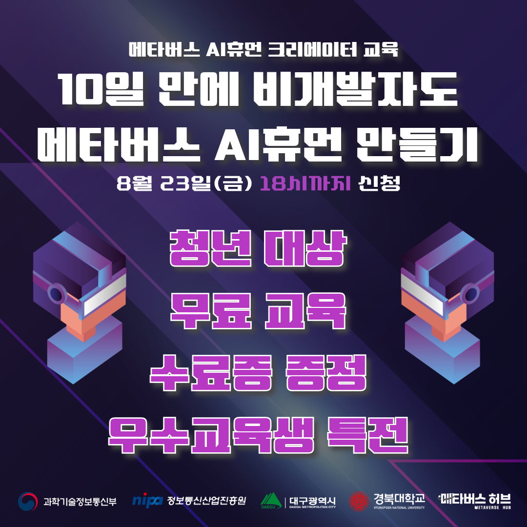 53ca0868371631b994d5478e62759f8e_1724375484_9823.png