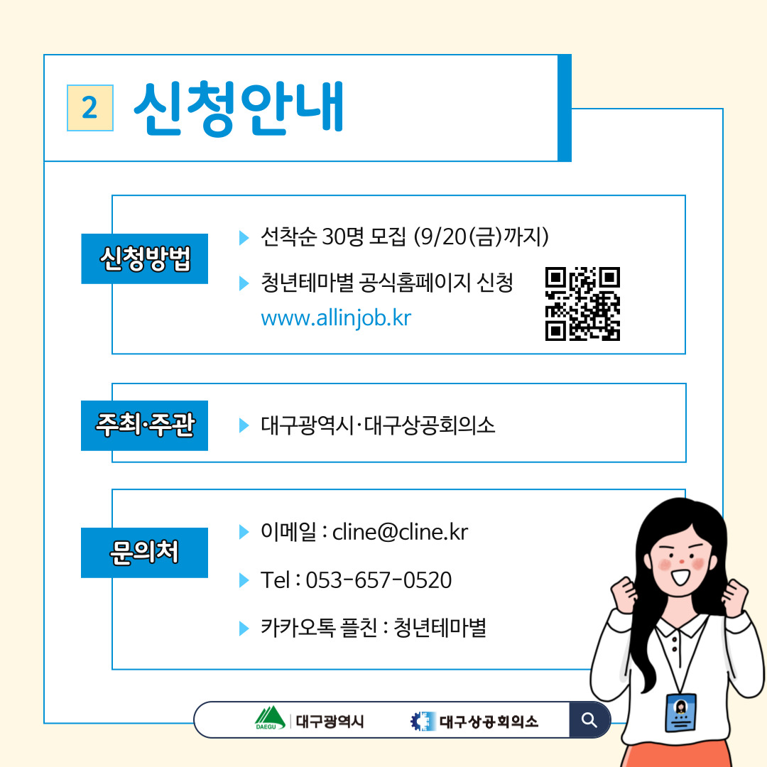 a76d147b24112fce2cf481b3b6548a6d_1725934561_123.jpg