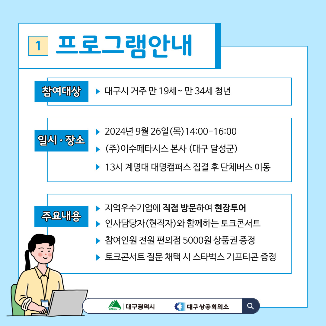 a76d147b24112fce2cf481b3b6548a6d_1725934561_1562.jpg