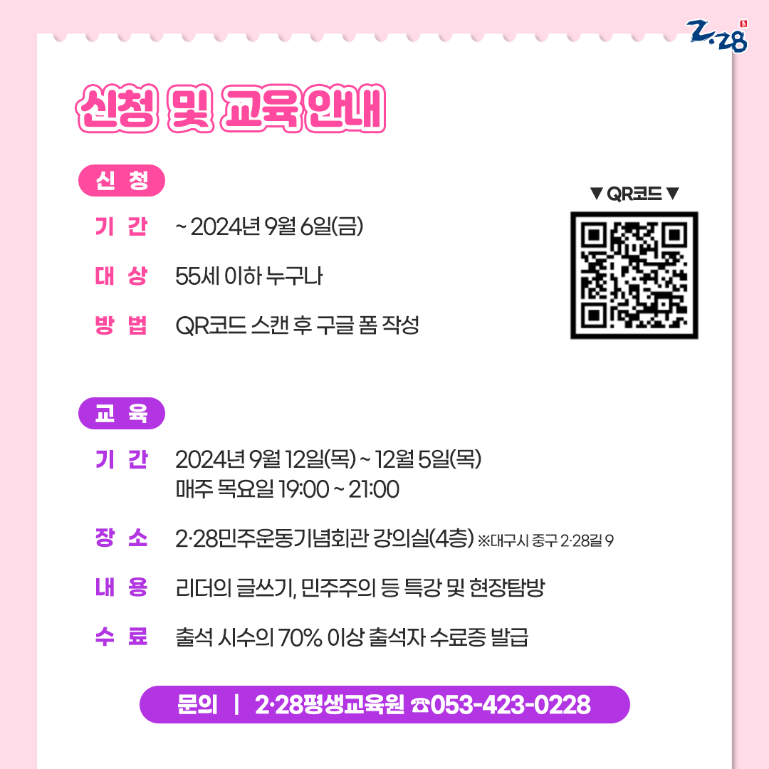 b697b3c620c28412e15ecb4093618286_1725677943_0731.png