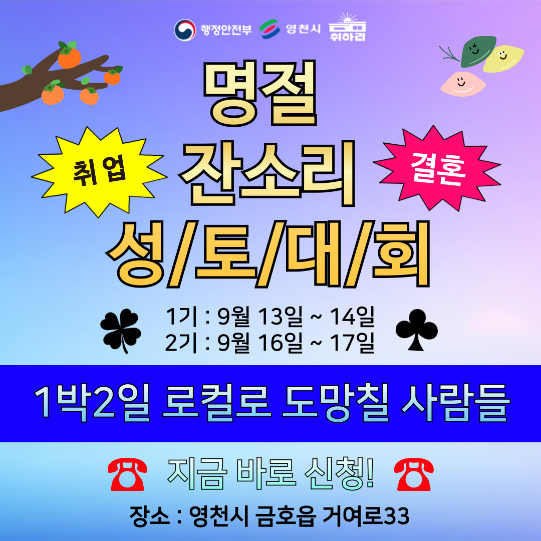 d5d5c30192e3101a1b13f939d0180ff8_1725522289_2226.png