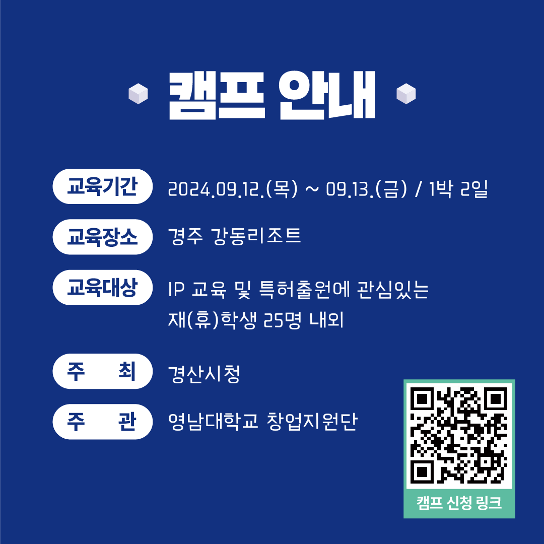 e357f8dbf3142c8c94b689b704aba369_1725260064_0723.png