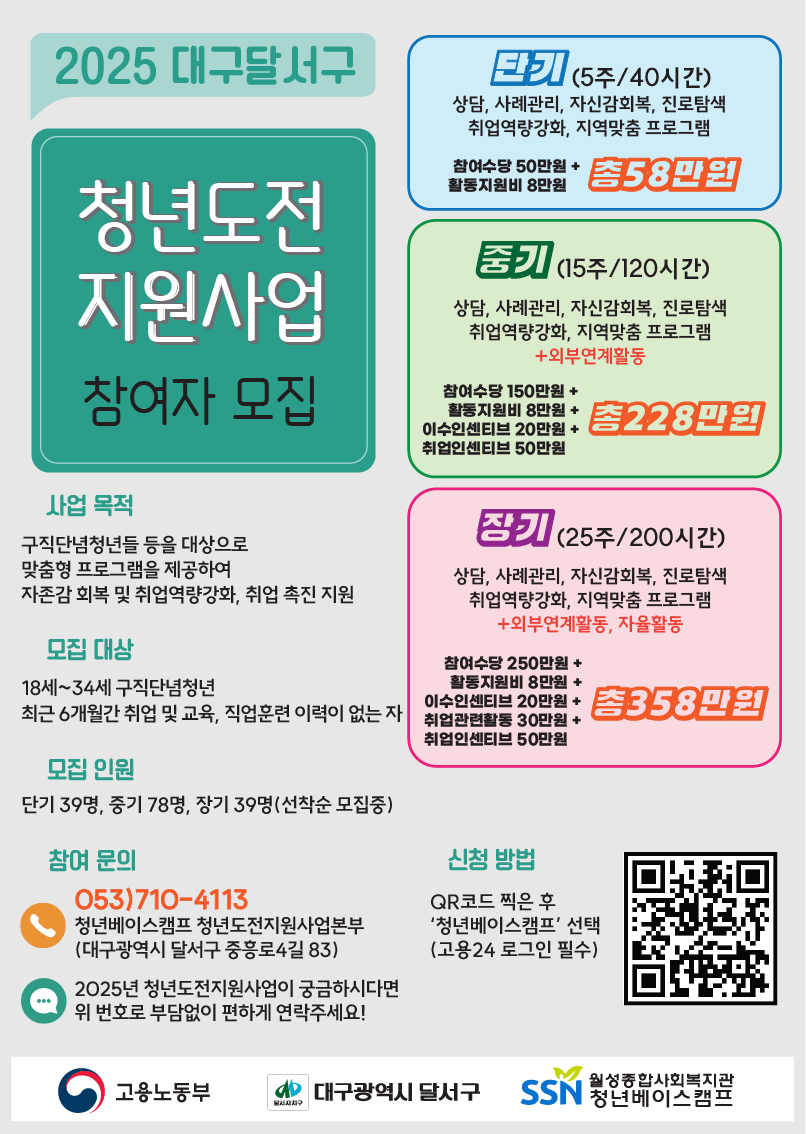 d5ab3711342facf669eeba598ffd2b88_1737078781_3257.png