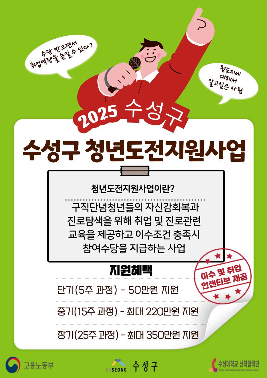 f5be1f4add4e614b24feb8ddd3499b7f_1737523505_9762.png