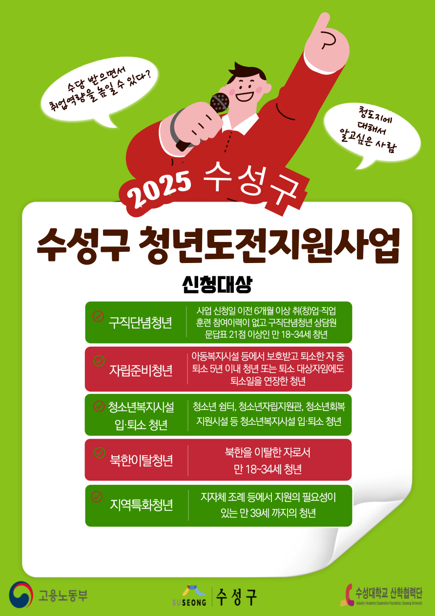 f5be1f4add4e614b24feb8ddd3499b7f_1737523506_0194.png