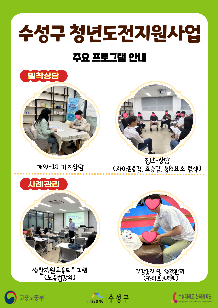 f5be1f4add4e614b24feb8ddd3499b7f_1737523506_1553.png