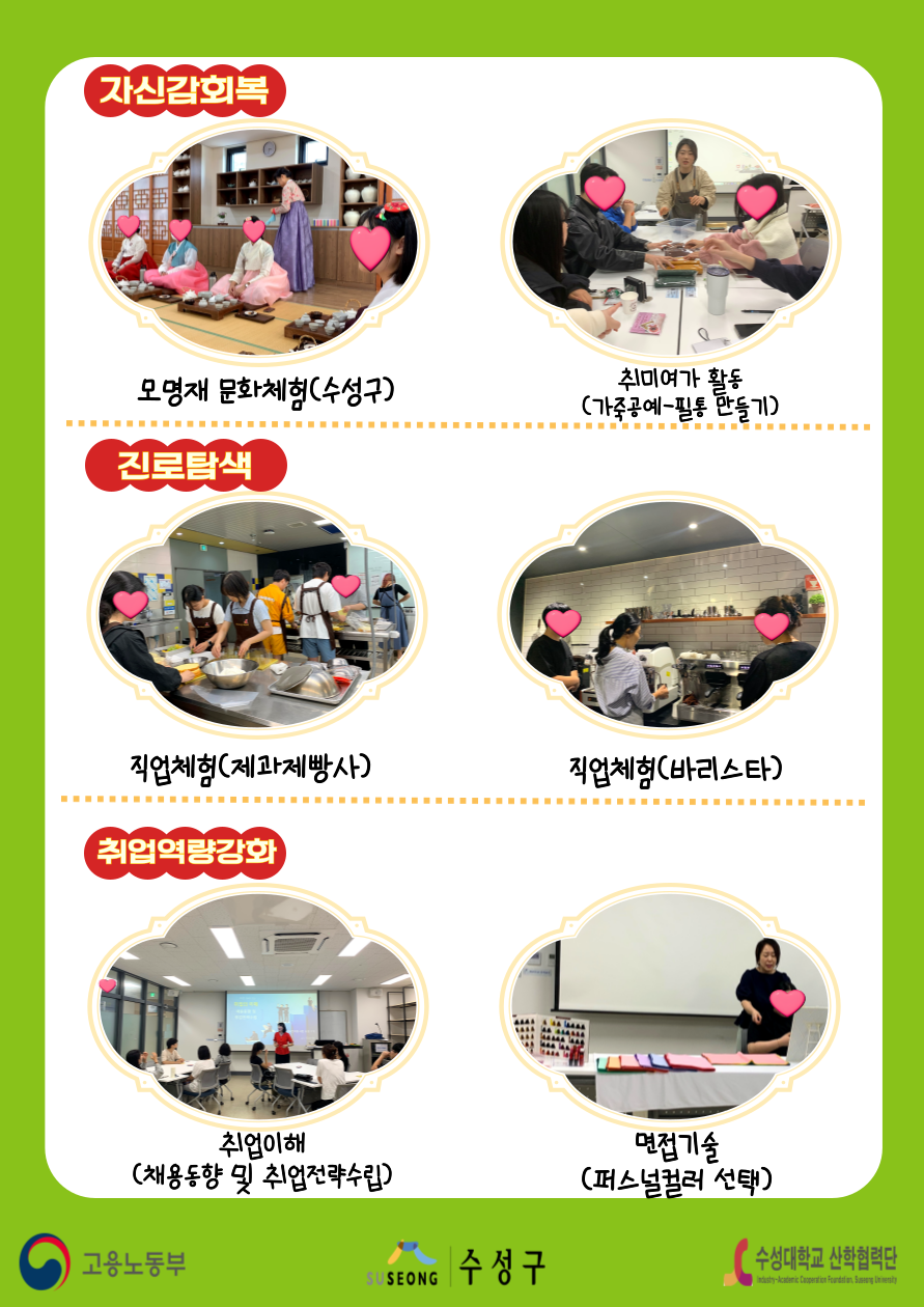 f5be1f4add4e614b24feb8ddd3499b7f_1737523506_2303.png