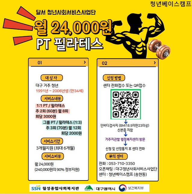 cbf4922923f838031f0b55791a13c992_1738894151_49.jpg