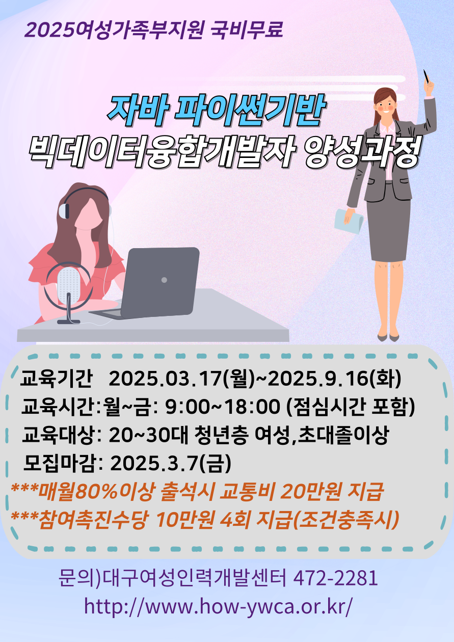 e4701759a4d69486e3b517a3fdc45c5b_1738633694_3864.png