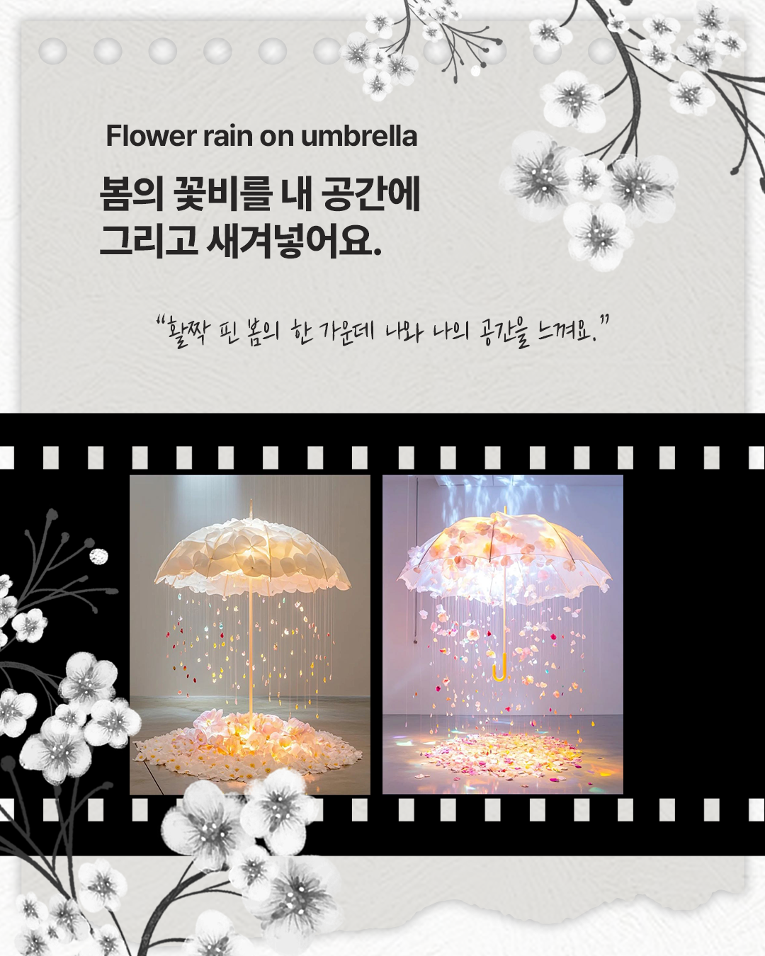 9dfe802f160bd14bcc38f6e80b3e16e4_1742974540_7748.png