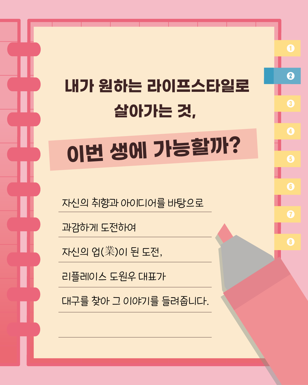 fa7174f4973f00ff2da7dc1bad20b9d1_1743666093_9642.png
