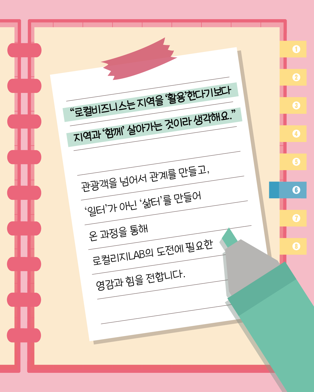 fa7174f4973f00ff2da7dc1bad20b9d1_1743666094_9472.png