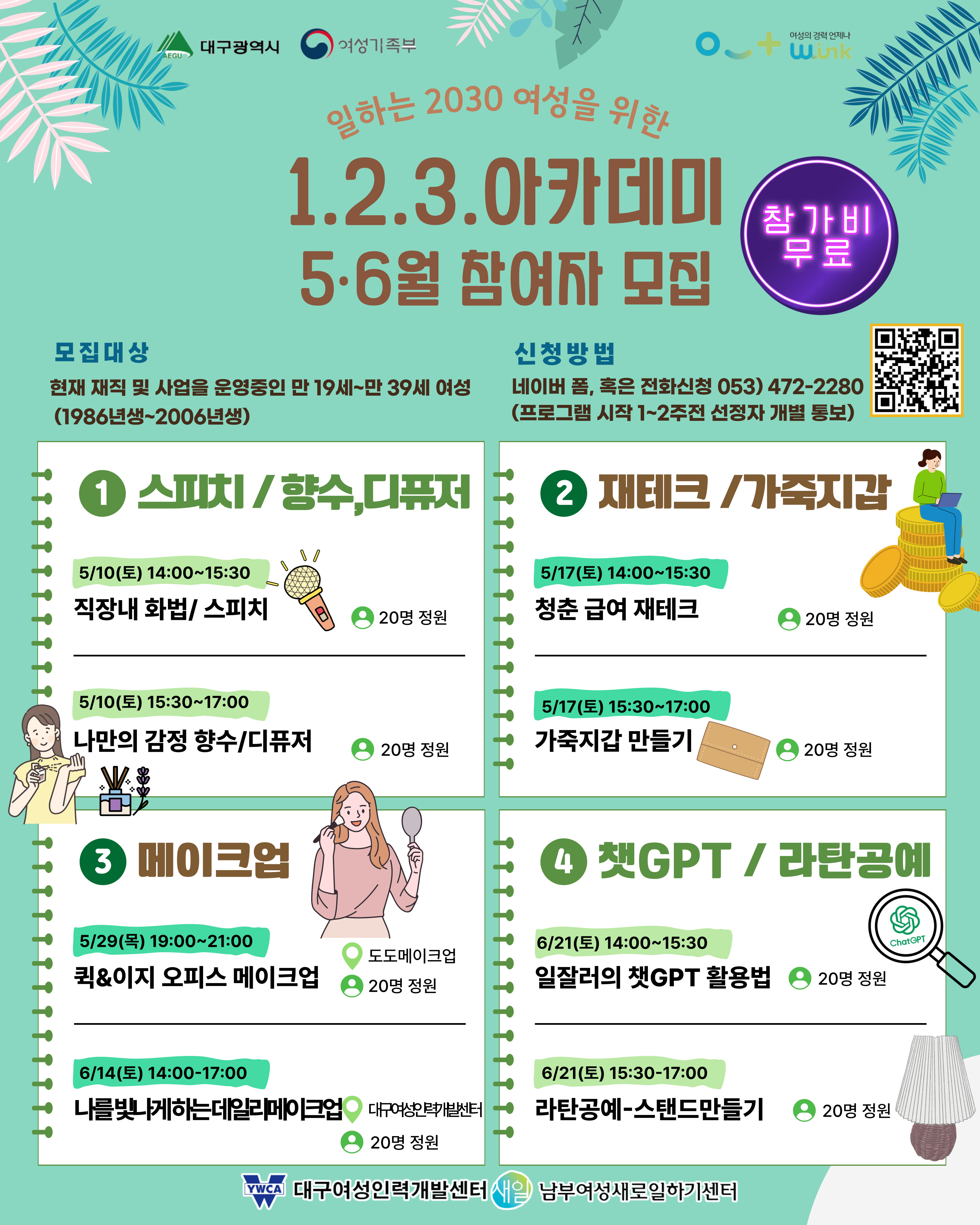 fe3114dece5c989302a061de0c71698d_1744253281_1317.jpg