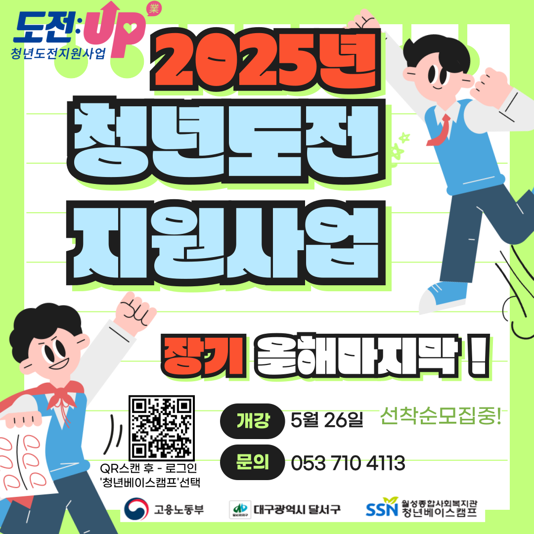 6b57ef84e7219aac113aad99f2d7a9f6_1747273164_6537.png