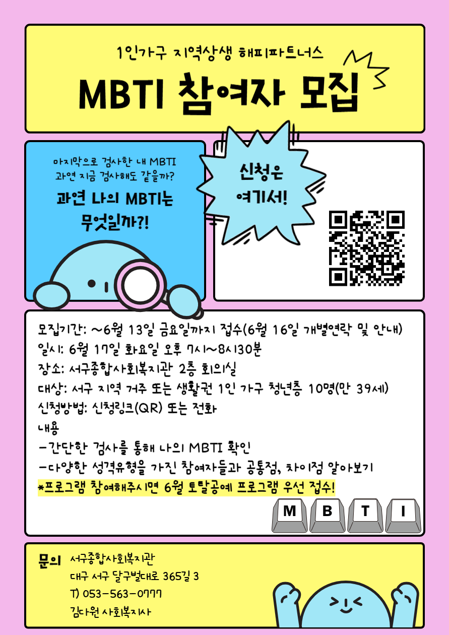 9cfaec58a51a7a59907b2590fc4f1cf4_1749533429_6515.png