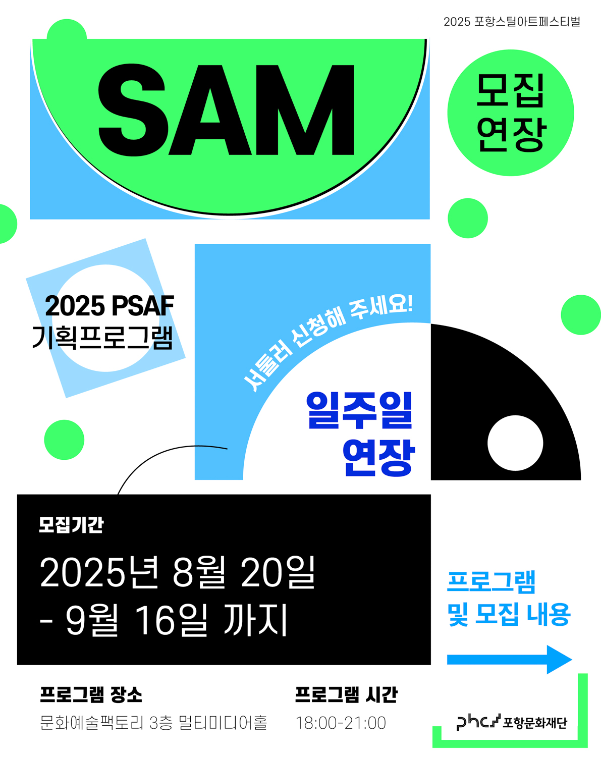 cab3fcaf683ab247f543ed9a5b247286_1757911374_7177.jpg
