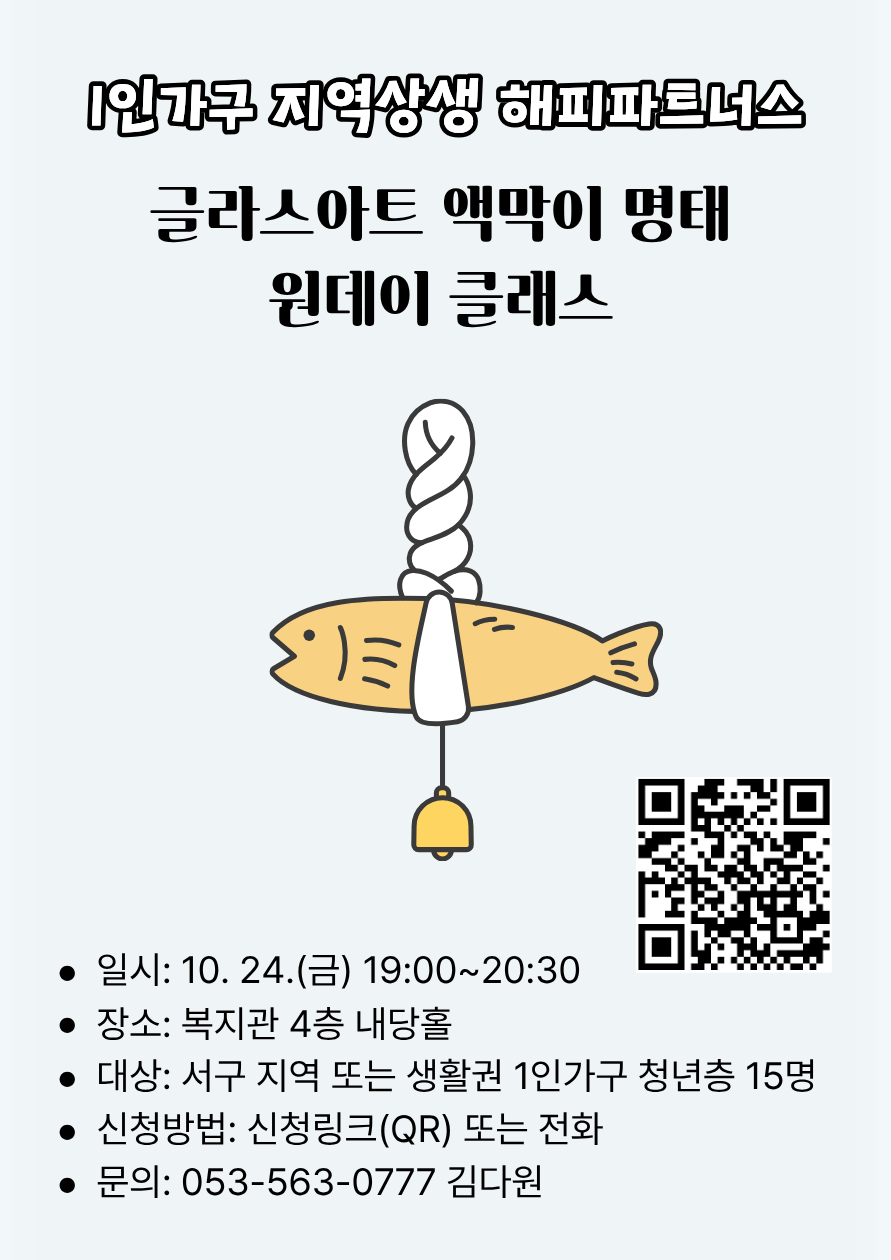 19e197daccaef455d9334dbe24067e83_1760418693_2224.png