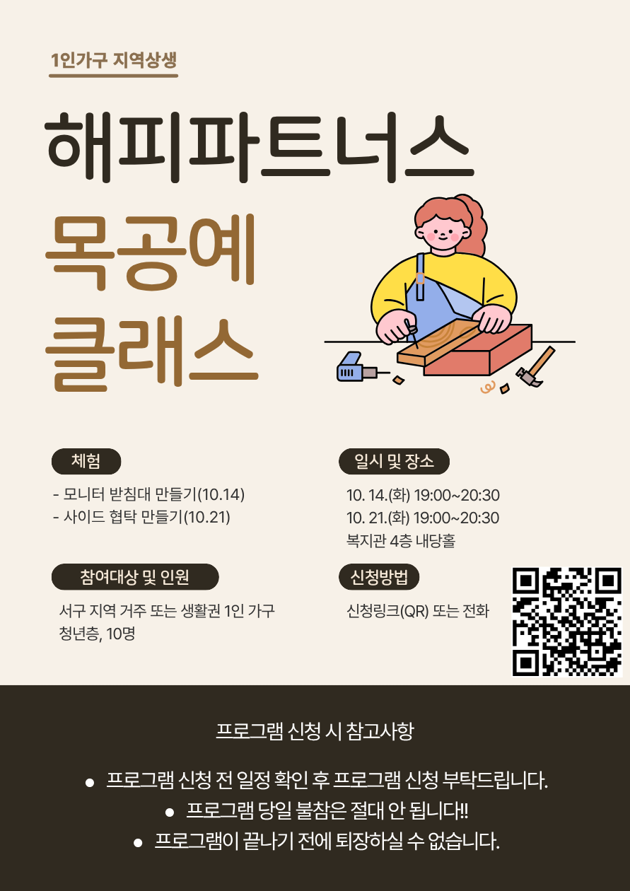 296ba64a51b8fcbe5ffbeb927b087421_1760058940_3414.png