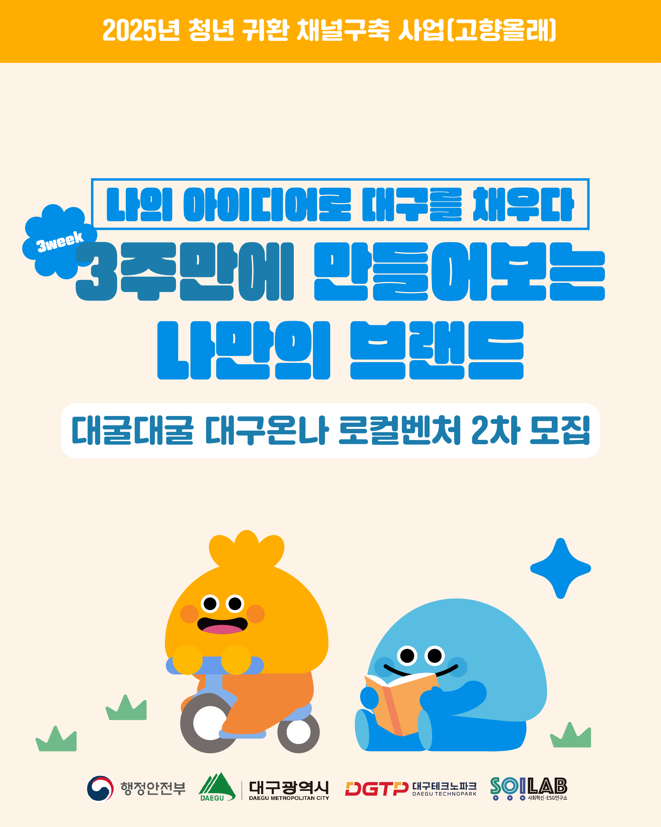 8de6db85265cc9e28139ec25339a01f5_1761186423_3215.png
